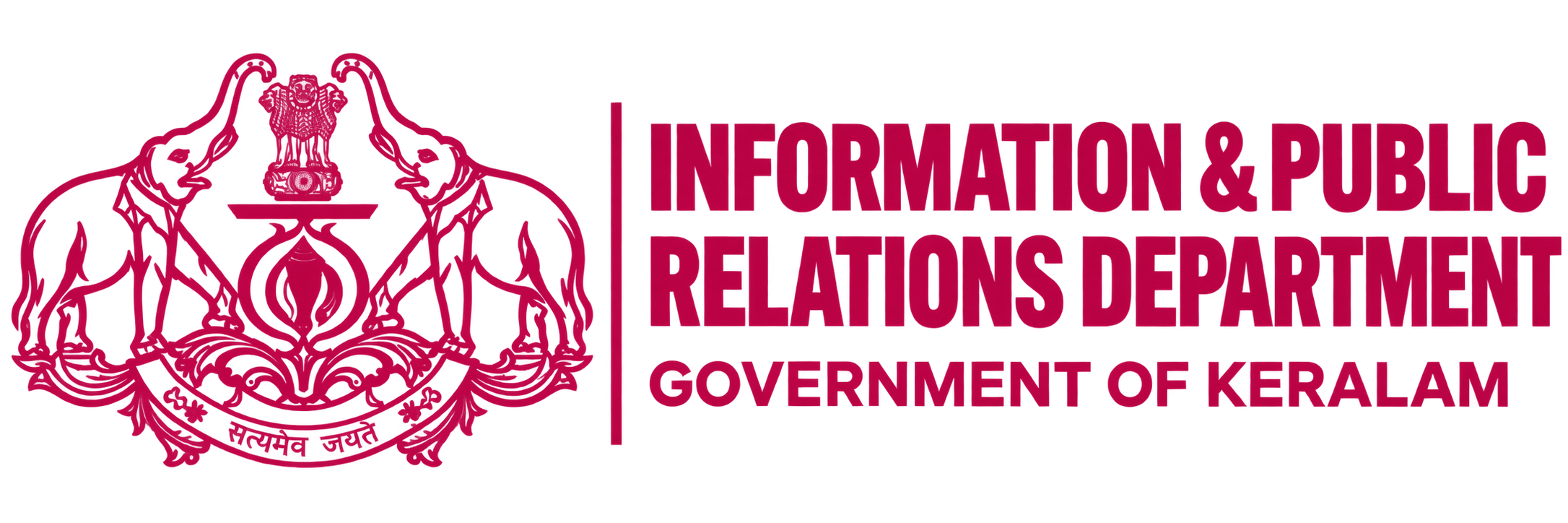 Rubber Board Logo